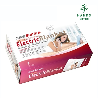 台隆手創館 SUNLUS三樂事親密舒眠電熱毯SP2406WH(60*80cm)