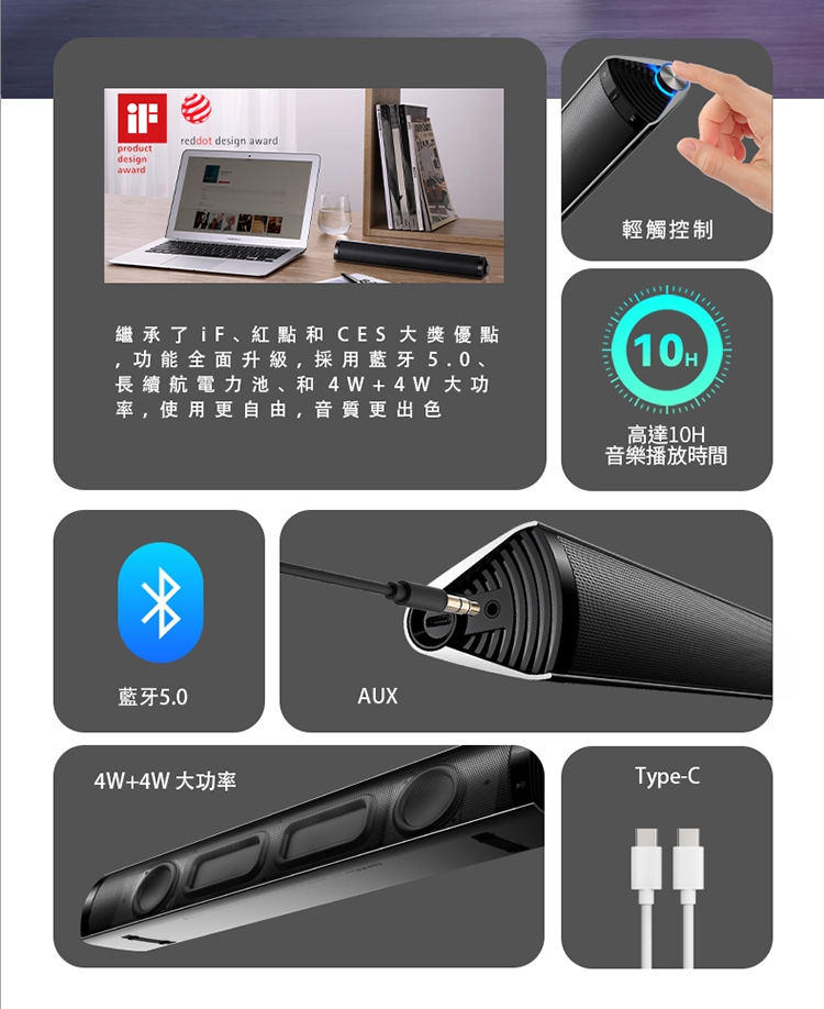 Edifier漫步者 MF200 - 詳情10