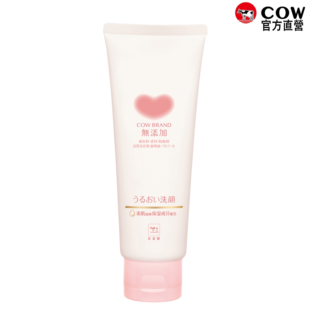 (任選)日本牛乳石鹼 無添加洗面乳(滋潤型)110g