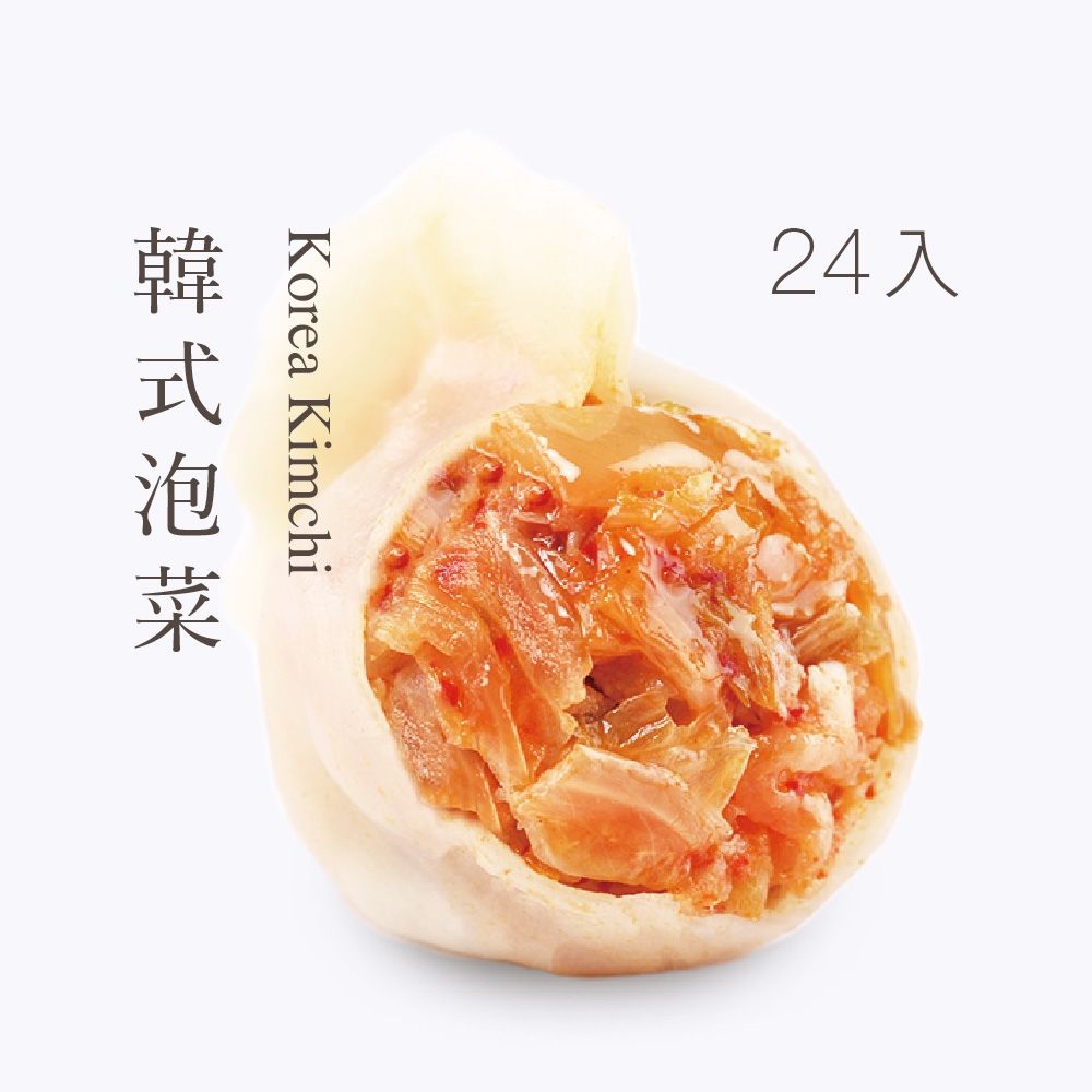 果貿吳媽家 韓式泡菜鮮肉水餃(1盒/24入)