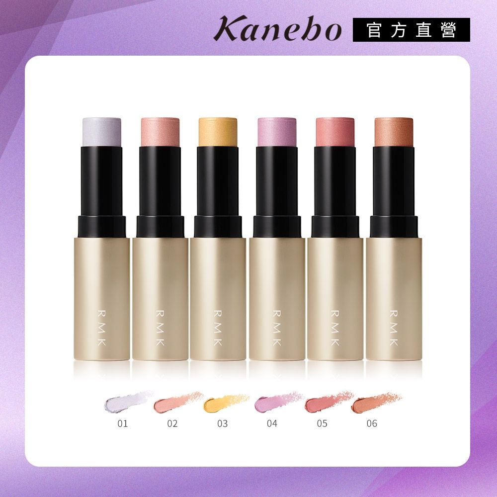 RMK 透光眼頰棒 6.4g(多色任選)●效期至2027.08