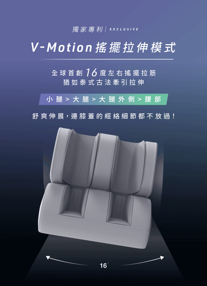 輝葉 HY-5085 - 詳情14