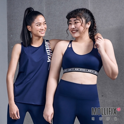 Mollifix 瑪莉菲絲 交疊後開岔標語運動背心 (經典藍)