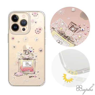 apbs iPhone 13 Pro 6.1吋水晶彩鑽防震雙料手機殼-維也納馨香