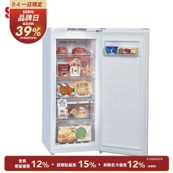 SAMPO聲寶 125公升變頻直立式風冷無霜冷凍櫃[箱損品]