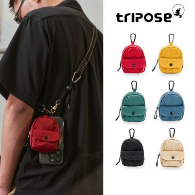 tripose MOVE微皺尼龍可斜背吊掛旅豆包-多色