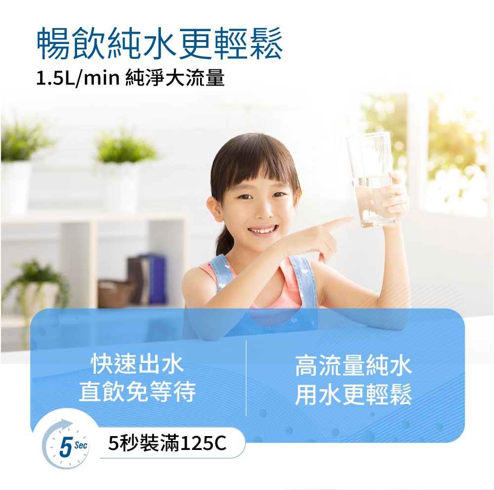 OASIS 600G - 詳情10