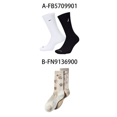 【Nike】U NK ED PLS CSH CRW 2PR 基本款長襪 二雙入 二包裝 計四雙  男女 A-FB5709901 B-FN9136900 精選二款