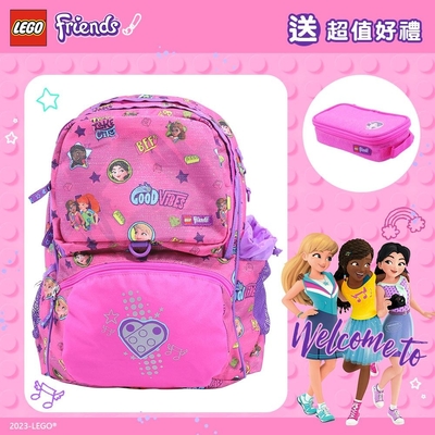 【LEGO】丹麥樂高書包Freshmen-女孩好朋友 20171-1915