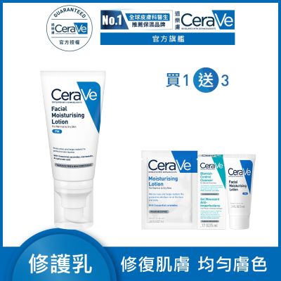 A39600ed2a product 41039295