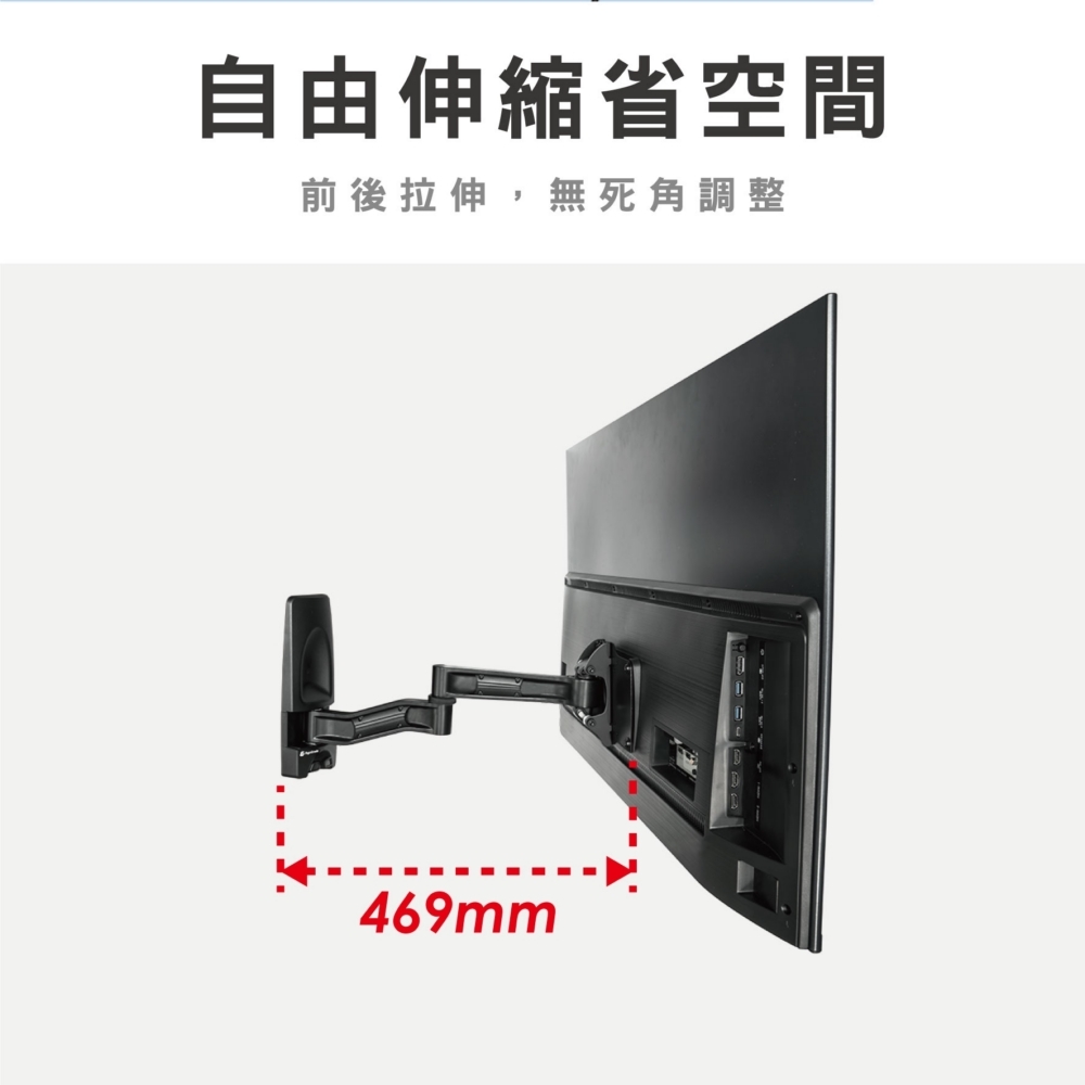 ErgoGrade EGAR212A - 詳情13