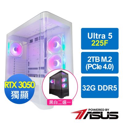 華碩B860平臺[夜焰俠士]Ultra 5 225F/32G/RTX 3050/2TB M2