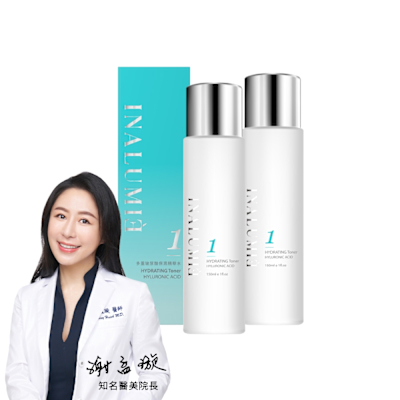 【INALUMIE 芙木之光】多重玻尿酸保濕精華化妝水x2瓶 (150ml/瓶)