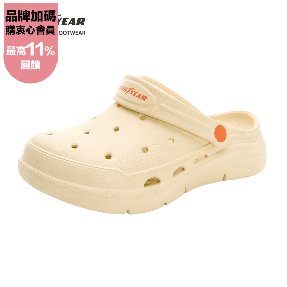 【GOODYEAR 固特異】夏日輕旅-輕便透氣兩穿洞洞鞋/女 舒適寬楦 奶油黃 ( GAWP42704)