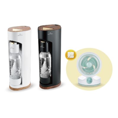 MATURE美萃 Luxury440系列氣泡水機(二色可選)