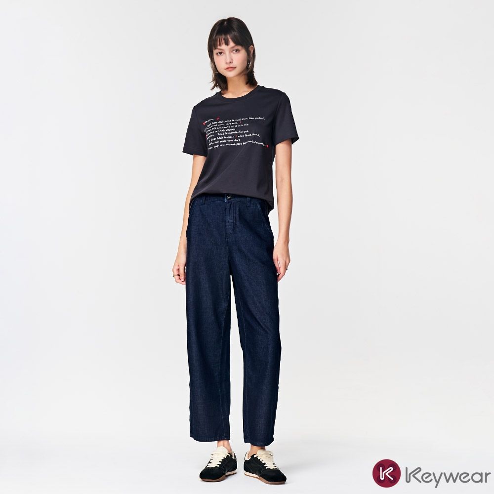 KeyWear奇威名品    簡約休閒直筒牛仔褲(共2色)-深藍色