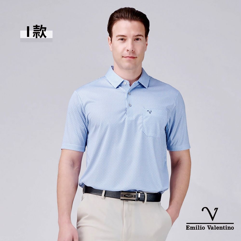 Emilio Valentino 范倫鐵諾 男款 吸濕排汗印花短袖襯衫領polo衫 休閒 口袋 短袖POLO衫 男上衣 七夕 情人節 送禮 (多款選) (I 款)