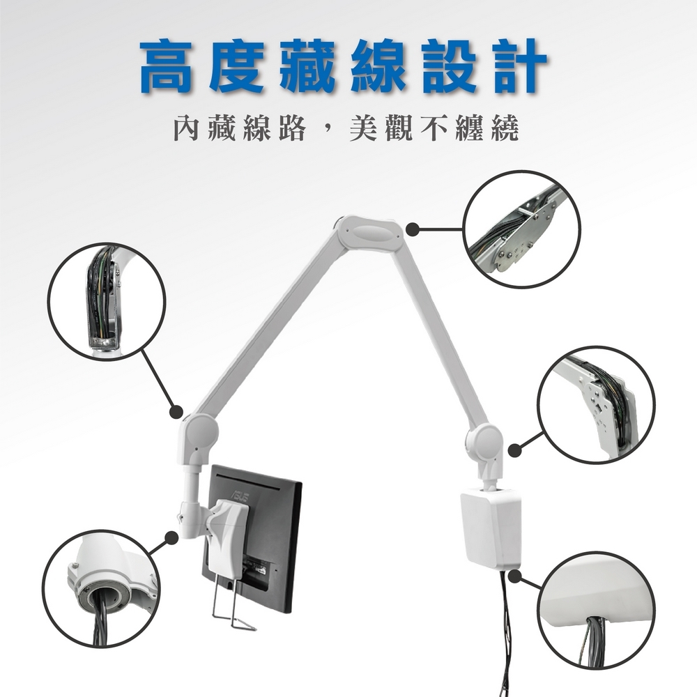 ErgoGrade EGALW220 - 詳情15