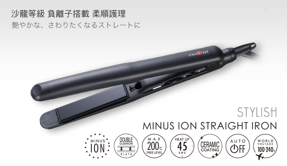 mods hair MHS-2548-K-TW - 詳情5