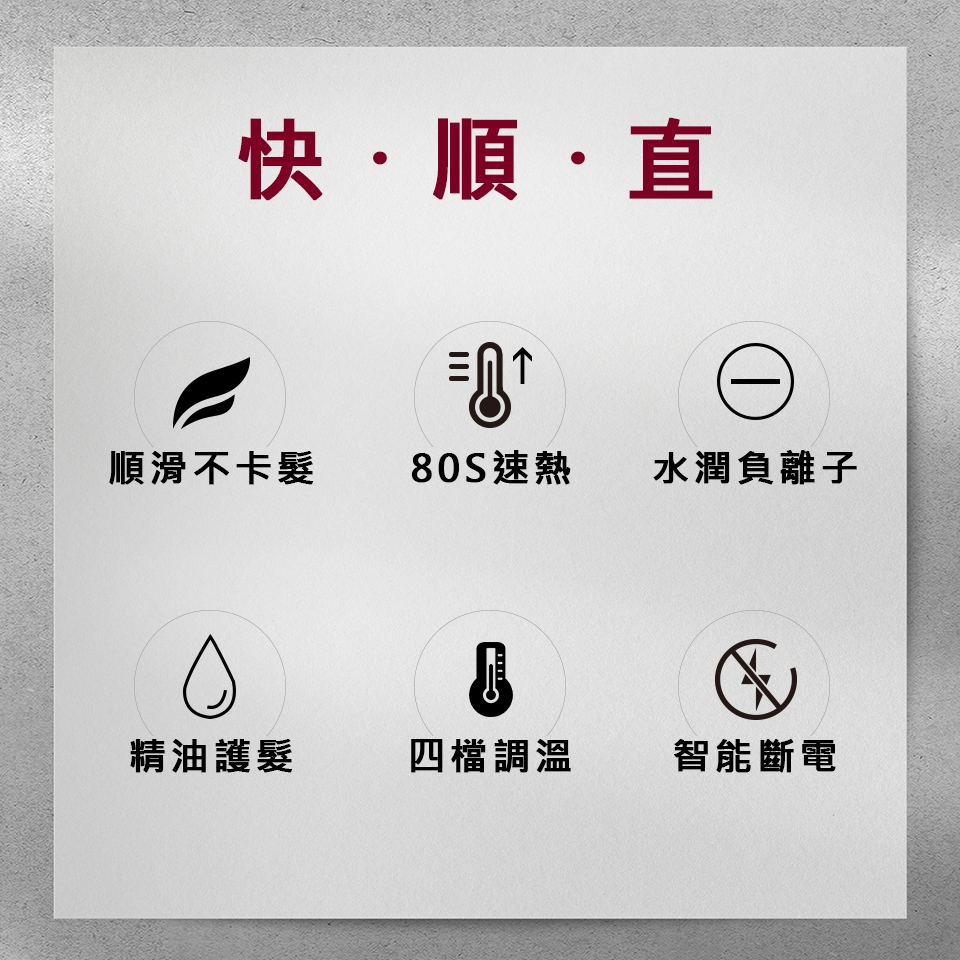 SAMPO聲寶 HC-Z21A1L - 詳情6