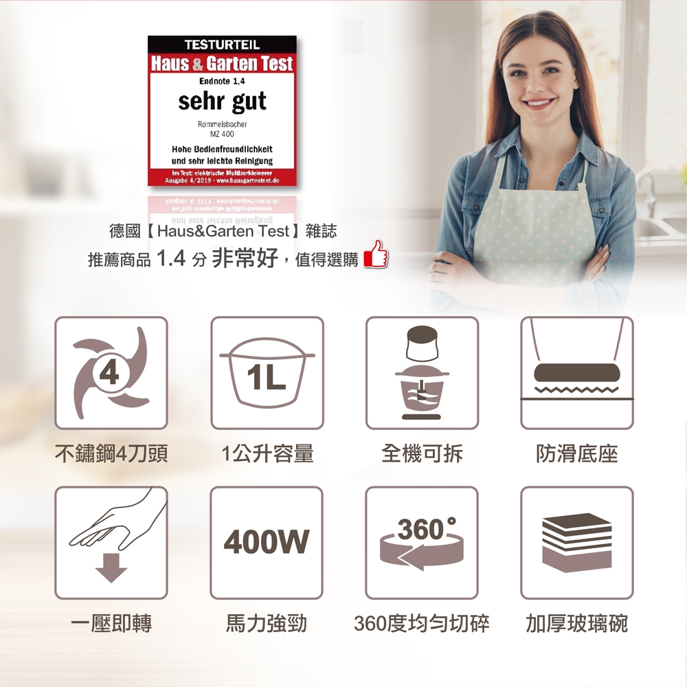 ROMMELSBACHER MZ 400 - 詳情13