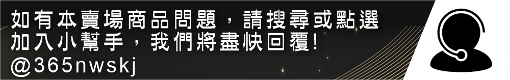 MITSUBISHI三菱 DXC71YXST-W - 詳情3