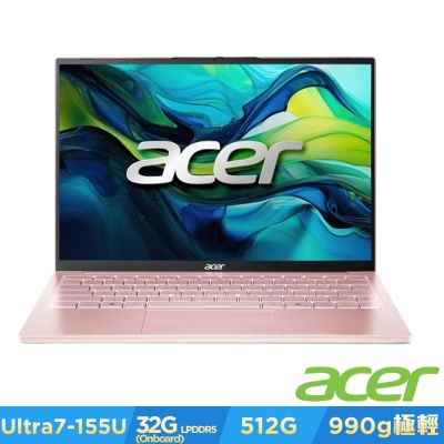 Acer 宏碁 Swift Lite SFL14-54M-71C8 14吋輕薄筆電(CU7-155U/32GB/512GB/Win11)晨曦粉
