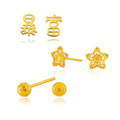 金緻品 黃金耳環 時尚5G 0.26錢 多選