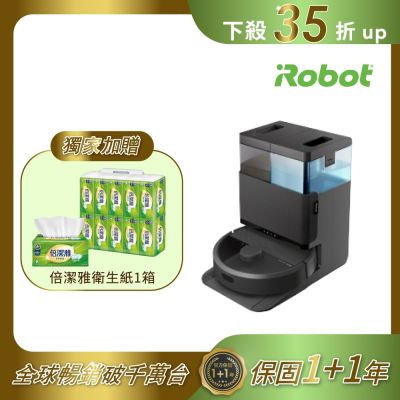 美國iRobot Roomba Plus 405 Combo 全能旋風掃拖機器人  總代理保固1+1年