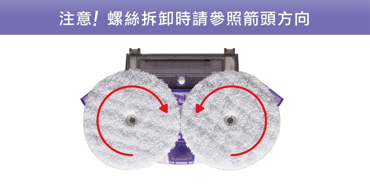 INXNI以內 X3 - 詳情20