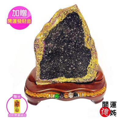 A1寶石 稀有異象黑鑽水晶鎮銀河系款-同紫水晶鎮能量/招財/開運/擋煞/防小人(668g-ESP-8805)