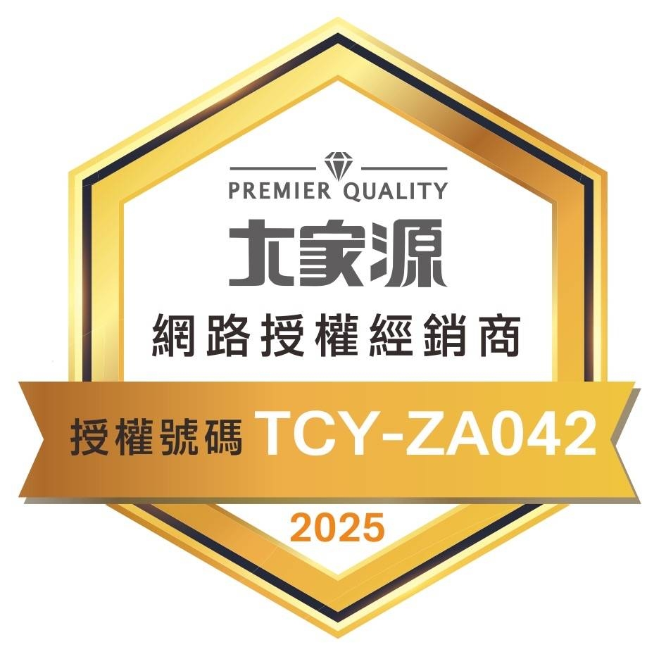 大家源 TCY-234601 - 詳情1