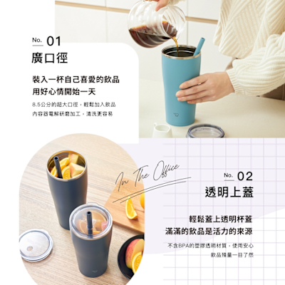 象印*0.72L*不銹鋼真空吸管杯(SX-HA72H)(保冰/環保杯/冰壩杯)(快)