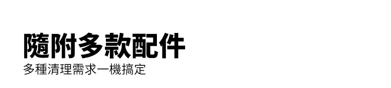 Bissell 3004T - 詳情16