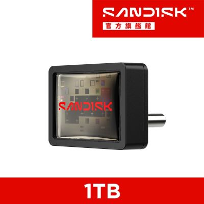 SanDisk Extreme Fit USB-C 隨身碟(公司貨) 1TB