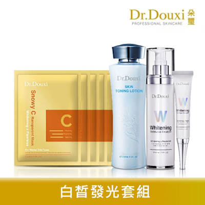 Dr.Douxi 朵璽 白皙發光組(健康水255ml+淡斑精華20ml+雪肌乳液80ml+雪耀C面膜5片)