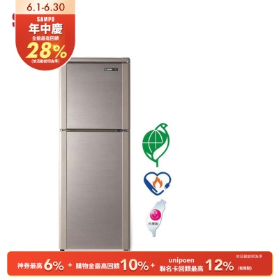 SAMPO聲寶 140公升1級定頻二門電冰箱[箱損品]含基本安裝+舊機回收