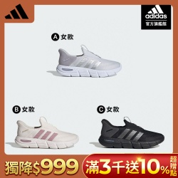男/女 走路鞋