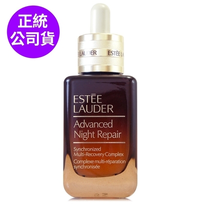 EsteeLauder雅詩蘭黛 * ESTEE LAUDER雅詩蘭黛 特潤超導全方位修護露50ml (小棕瓶 第七代)