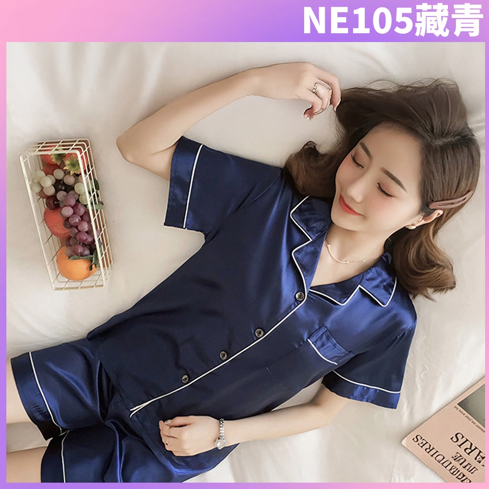I.Dear-韓系清新居家風純色冰絲綢短袖短褲睡衣兩件組(6色) (ne105藏青)