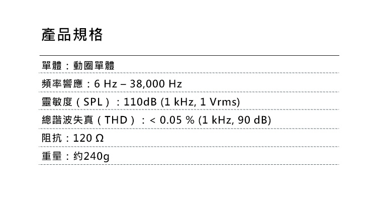 Sennheiser森海塞爾 HD 560S - 詳情7