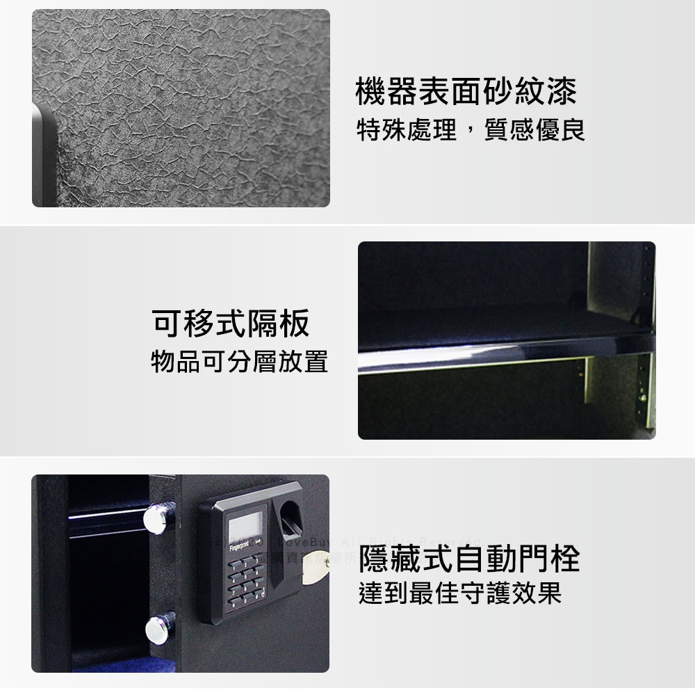 Excellent阿波羅 30FPD - 詳情5