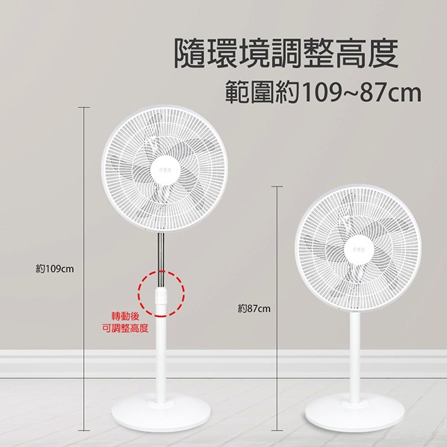 SUPA FINE勳風 HFB-K1162 - 詳情7