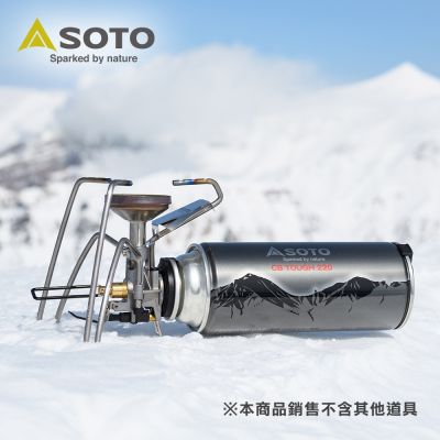 日本SOTO 鈦輕量防風穩壓蜘蛛爐 ST-350 登山露營瓦斯爐 卡式瓦斯迷你爐