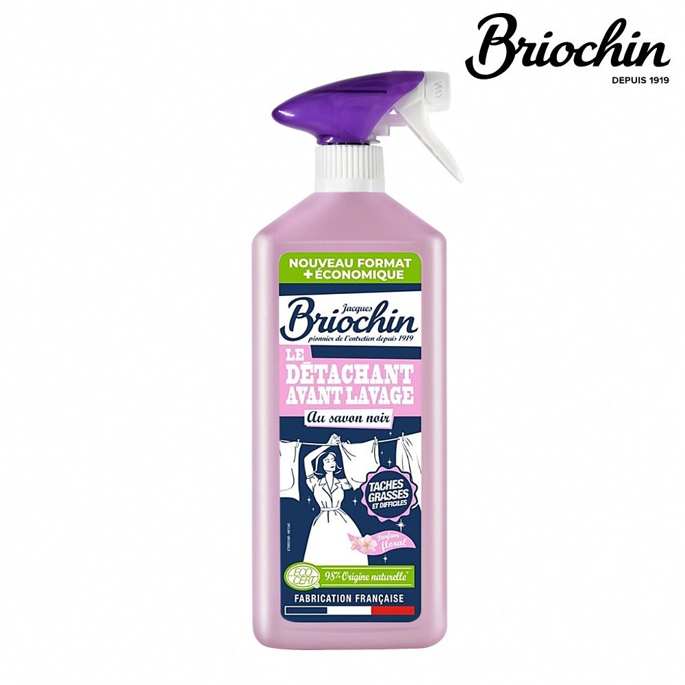 Jacques Briochin 藍牌碧歐馨 花香黑皂衣物萬用去漬劑 700ml