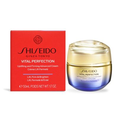 Shiseido國際櫃 SHISEIDO 資生堂 激抗痕亮采緊緻霜-豐潤版50ml-國際航空版
