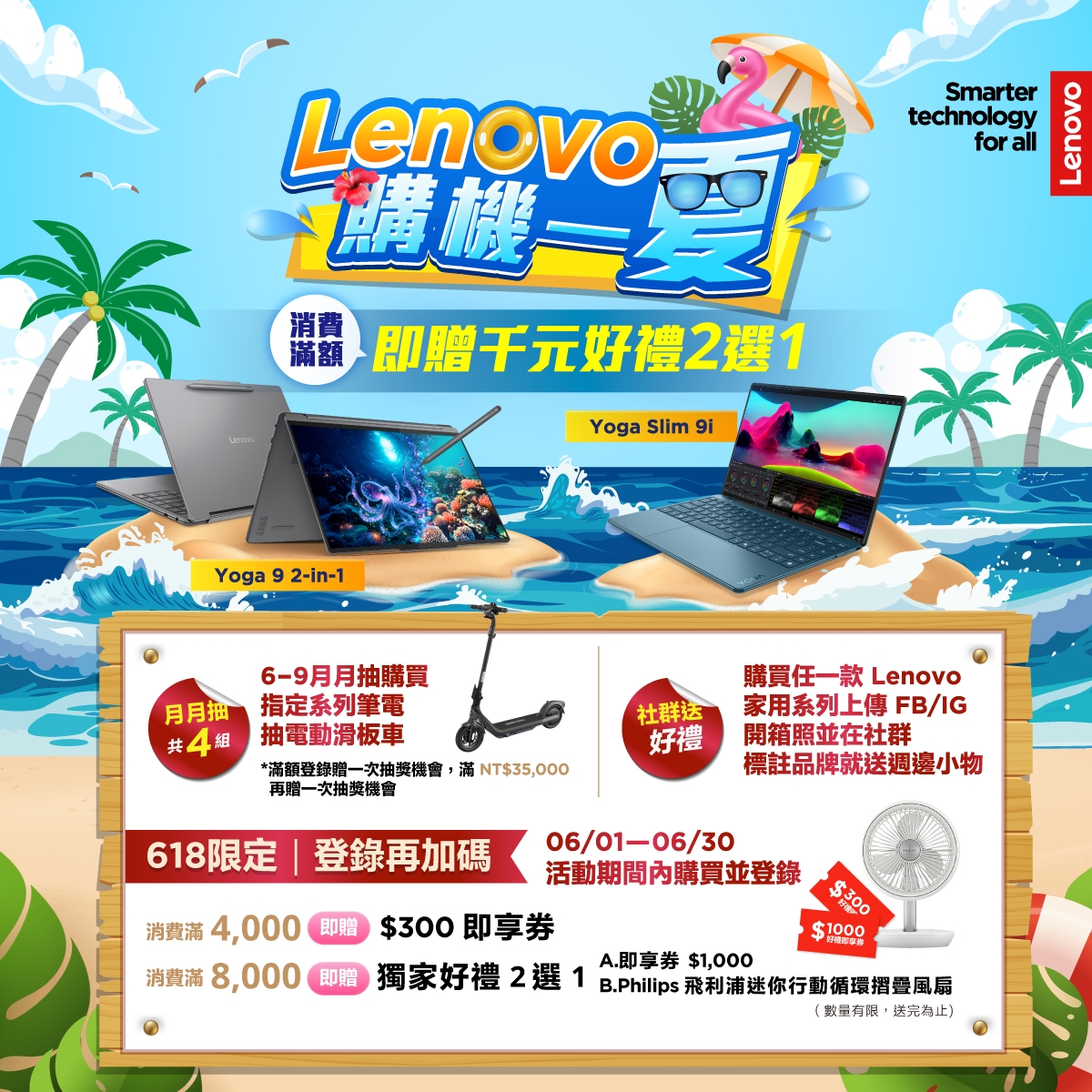 Lenovo聯想 Tab M11 - 詳情2