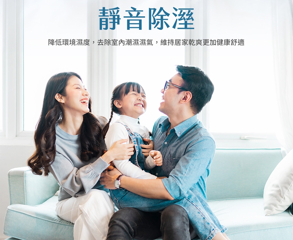 TECO東元 MS36IC-HS8 - 詳情17