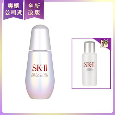 SK-II/SK2 *SK-II 光蘊臻采煥亮精華(50ml)贈青春露(30ml)*1(公司貨)