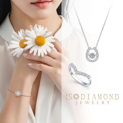 IS DIAMOND 滿鑽鑽石項鍊/戒指/手鍊/耳環 任選 小雛菊 愛心 十字(培育鑽石)